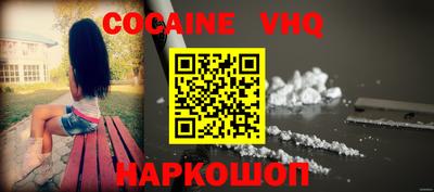 круглые Балаково