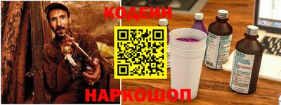 героин Балашиха