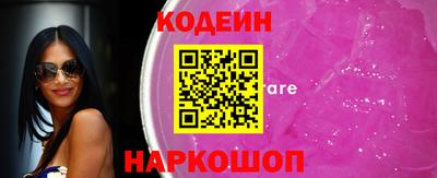 героин Балашиха