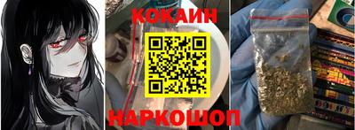 героин Балашиха