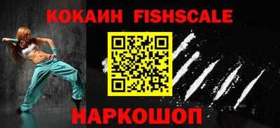 героин Балашиха