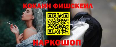 героин Балашиха