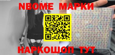 круглые Балаково