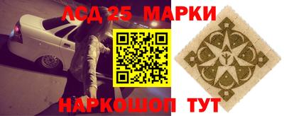 героин Балашиха