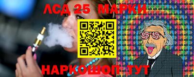 героин Балашиха