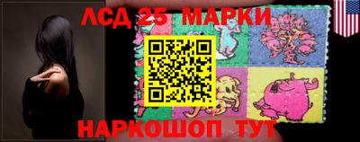 героин Балашиха