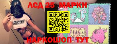 круглые Балаково