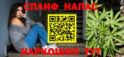 героин Балашиха