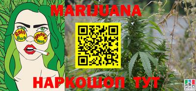 круглые Балаково