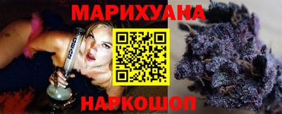 героин Балашиха