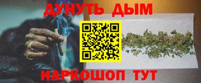 круглые Балаково