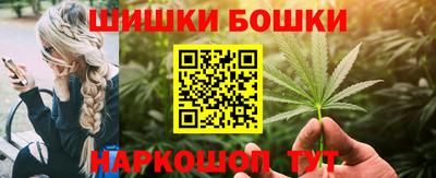круглые Балаково