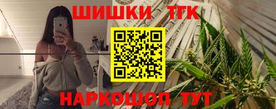 круглые Балаково