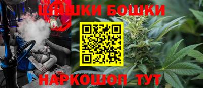 круглые Балаково