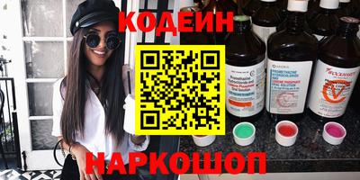 круглые Балаково
