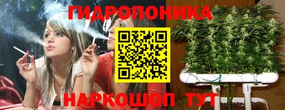 героин Балашиха