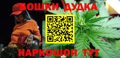 героин Балашиха