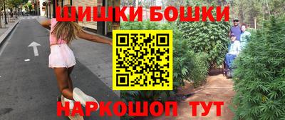 круглые Балаково