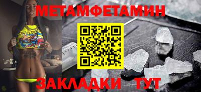 героин Балашиха