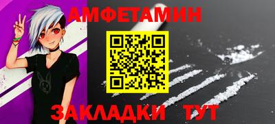 прущая мука Моздок