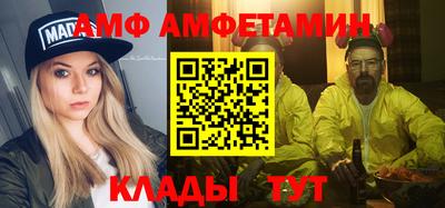 героин Балашиха