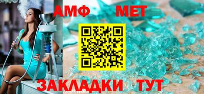 круглые Балаково
