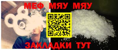кокаин Можга