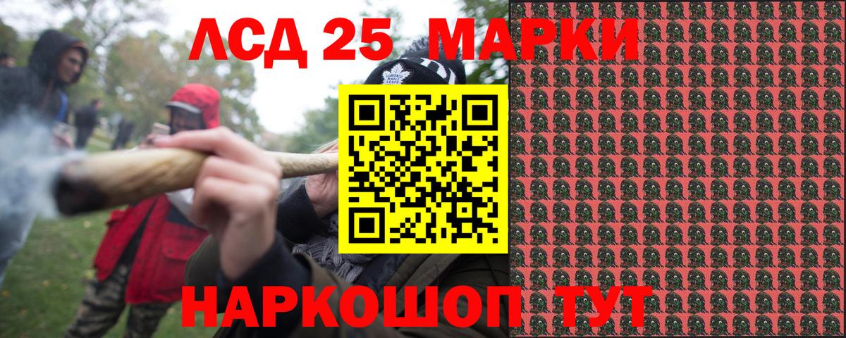 Мефедрон кристаллы  Белово  КОКАИН  Гашиш  ГАШ  Вход с VPN  МАРИХУАНА 