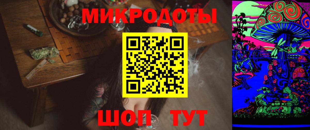 Псилоцибиновые грибы Psilocybine cubensis  Вход с VPN  Белово 